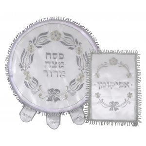Matzah Cover and Afikoman Bag Set, Silver Embroidery - Floral Circular Motif