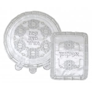 Two Piece Passover Matzah Cover and Afikoman Bag Set - Swirl Seder Plate Design