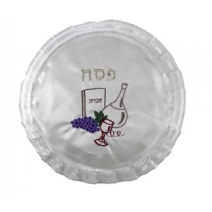Passover Matzah Cover, Pesach Items Embroidered in Colored Threads