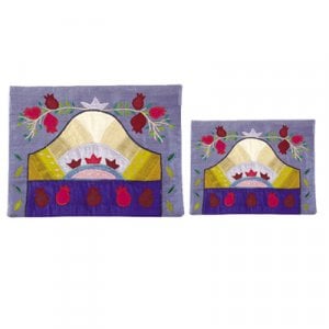 Yair Emanuel Tallit and Tefillin Bag Raw Silk Appliques, Colorful  Pomegranates