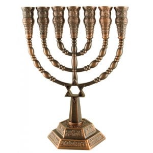 7 Branch Menorah with Star of David and Jerusalem Images, Copper  9.4" or 6