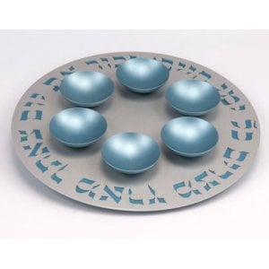 Agayof, Exclusive Anodized Aluminum Seder Plate with Bowls  Silver and Teal