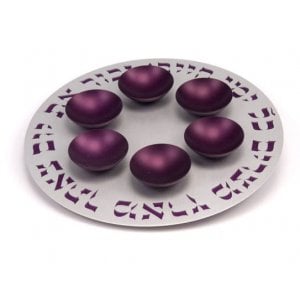 Agayof, Exclusive Anodized Aluminum Seder Plate with Bowls  Silver and Purple
