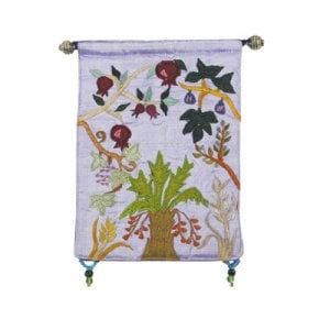 Yair Emanuel Small Colorful Appliqued Silk Wall Hanging  Seven Species