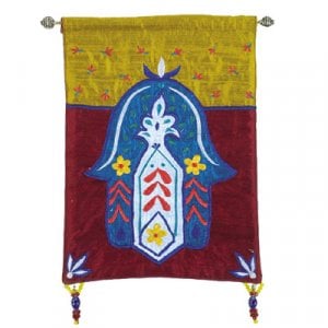Yair Emanuel Appliqued Silk Wall Banner, Colorful - Flowers and Leaves