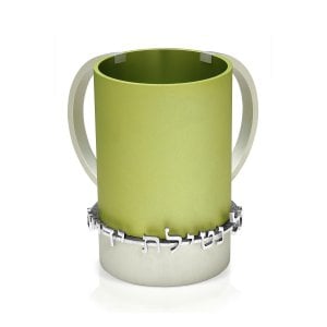 Dabbah Judaica Wash Cup Netilat Yadaim Anodized Aluminum - Green