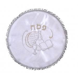 Passover Matzah Cover with Seder Design - Gold and Silver Embroidery