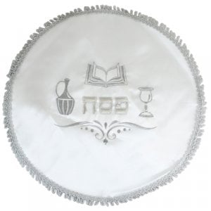Satiny Fabric Matzah Cover with Gleaming Silver Embroidery of Pesach Symbols