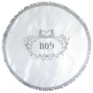 Passover Matzah Cover, Silver Embroidered Leaf Frame with Open Haggadah