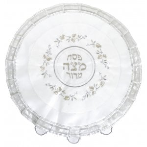 Passover Matzah Cover, Pomegranate Circular Design in Gold and Silver Embroidery