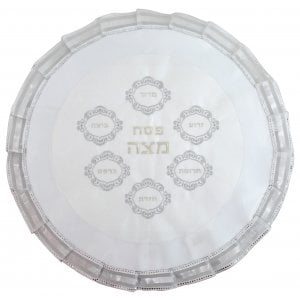 White Satin Passover Matzah Cover, Silver and Gold Embroidered Seder Plate Design