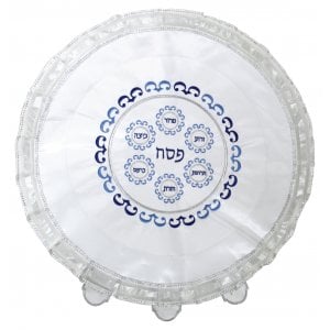 Passover Seder Matzah Cover - Blue and Silver Seder Design