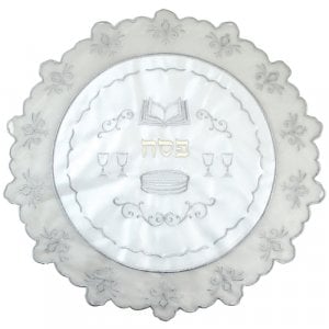 Seder Evening Matzah Cover, Embroidered Pesach Items Lace Edge - Silver and Gold