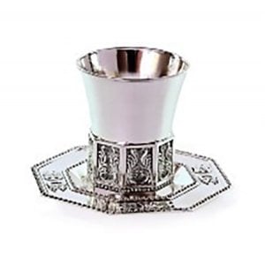 Silver Plated Junior Kiddush Cup with Matching Saucer