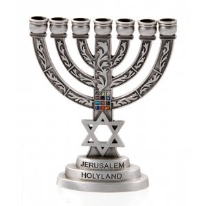 Small Seven Branch Menorah with Star of David & Breastplate, Pewter - 4 High
