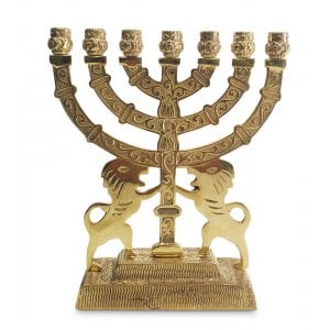 Seven Branch Menorah in Decorative Gold Colored Brass, Prancing Lions  9