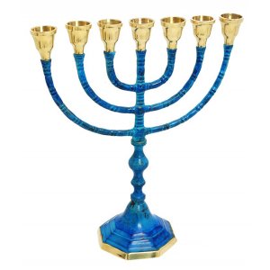Seven Branch Menorah, Brass with Deep Blue Patina and Gold Finish  10"