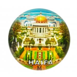 Rounded Glass Magnet  Baha'i Gardens with Port of Haifa