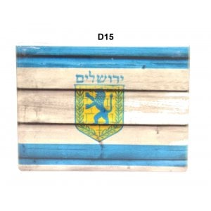 Ceramic Magnet  Jerusalem Emblem on Flag of Israel