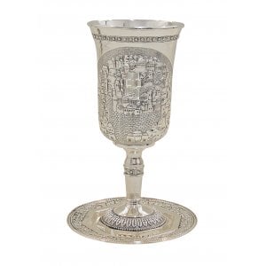 Cup of Elijah on Stem with Tray, Silver Nickel Plated  Jerusalem Design