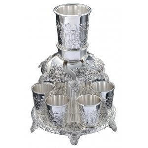 Silver Plated Kiddush Fountain with 6 Cups, Small - Jerusalem and Hamsa Design