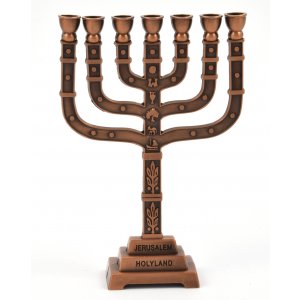 Decorative Seven Branch Mini Menorah with Judaic Emblems, Copper - 4.5 or 7