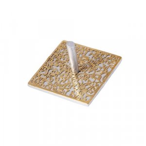 Yair Emanuel Dreidel, Floral and Pomegranate Cutout Design - Gold and Silver