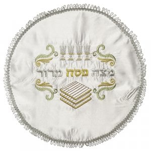 Passover Matzah Cover, Embroidered Seder Design - Silver, Gold and Green