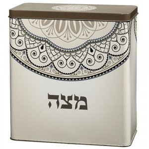 Decorative Matzah Tin with Lid  Brown Semi Circle Mandala Decoration