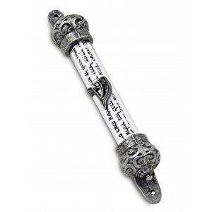 Small Pewter-Colored Mezuzah Case with Shema Prayer Words - Decorative Crowns