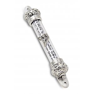 Small Silver-colored Mezuzah Case with Shema Prayer Words - Decorative Crowns