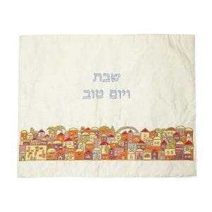 Yair Emanuel Embroidered Challah Cover  Colorful Jerusalem Images
