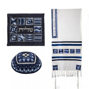 Yair Emanuel Tallit Kippah and Bag Set, Embroidered Squares and Shapes  Blue