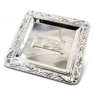Square Silver Plated Matzah Tray - Marble Design on Edge