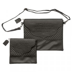 Faux Leather Tallit & Tefillin Bag, Priestly Blessing and Shoulder Strap  Black