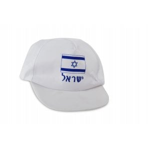 White Baseball Cap - Blue Israel Flag Design and "Israel" in Hebrew