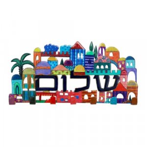 Yair Emanuel Wall Key Hanger, Colorful Jerusalem Design  Shalom in Hebrew