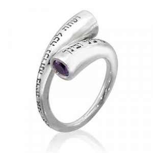 HaAri Sterling Silver ring with Hebrew Everlasting Covenant Words - Emerald Gemstone
