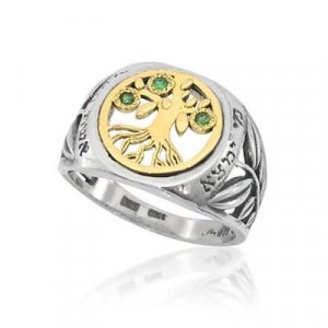 HaAri Woman of Valor Silver Ring with Gold Tree of Life and Green Emeralds