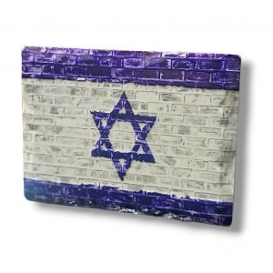 Textured Ceramic Magnet - Blue and White Flag of Israel on Wall Background