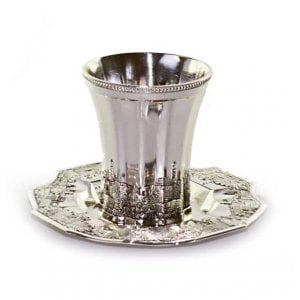 Silver Plated Kiddush Cup and Tray Engraved Jerusalem Design