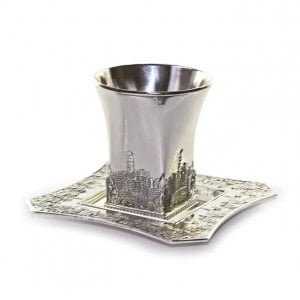 Silver Plated Jerusalem Design Kiddush Cup with Square Coaster