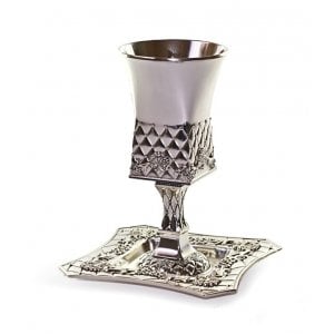 Square Silver plated contemporary Kiddush Cup with stem and Tray