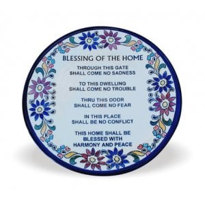 Ceramic Wall Plaque, Armenian Floral Design - Home Blessing in English