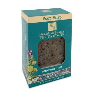 H&B Dead Sea Bar of Soap  For Psoriasis and Irritated Skin Conditions