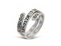 925 Sterling Silver Spiral Wrap Ring, Shema Yisrael Prayer Engraved in Hebrew
