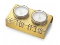 Adi Sidler Shabbat Shalom Candlesticks, Table Design - Gold