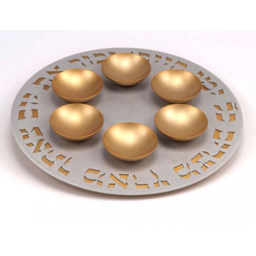 Agayof, Exclusive Anodized Aluminum Seder Plate with Bowls - Silver and Gold