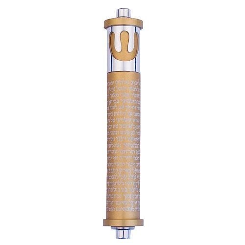 Agayof Cylinder Mezuzah Case with Shema Prayer and Shin, Light Colors - 4 Inches