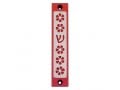 Agayof Mezuzah Case, Five Flowers and Shin in Dark Colors  4 Inches Height
